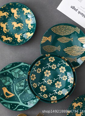 glaze color 7 inch plate Japanese hand-painted ceramic disc