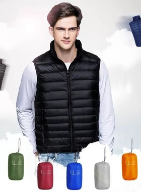 winter Men's down jacket men's warm vest coats Sleeveless ja