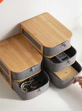 K1KF 2/3 Layers Bamboo Wood Oxford Cloth Drawer Storage Box