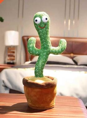 Lovely Talkng Toy Dancng Cactus Doll Speak Talk Sound Reco