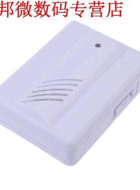 Entry deurbel Chime alarm Welkom Motion Sensor Draadloze Inf