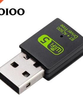 hot sale item RTL8821C Network Card 600Mbps wifi+BT 2in1 Wir