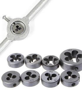 High Hardness Threading Circular Die M-M14 Wrench HSS Threa