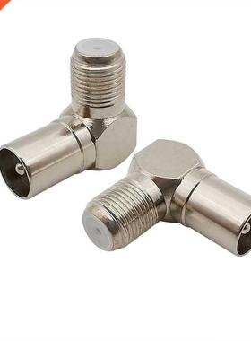 2Pcs TV Male to F Female TV Aerial Right Angle Connector 90