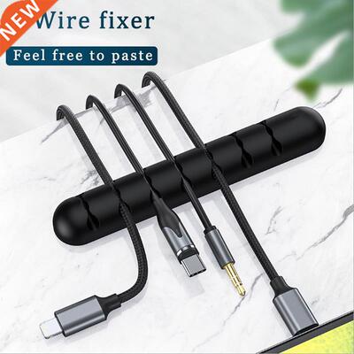 Cable Organizer Silicone USB Cable Winder Desktop Tidy Manag