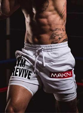 New Men	s Summer Shorts?Quick Dry Running Shorts Men Casu