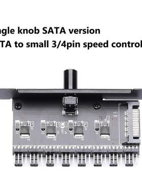 12V Pin 4Pin Cooling Fan Hub Speed Controller Knob 8 PortSA