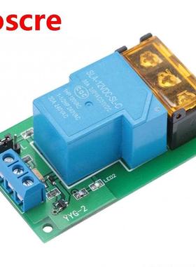 YYG-2 High Power Relay Module One Way High/Low Level Trigger