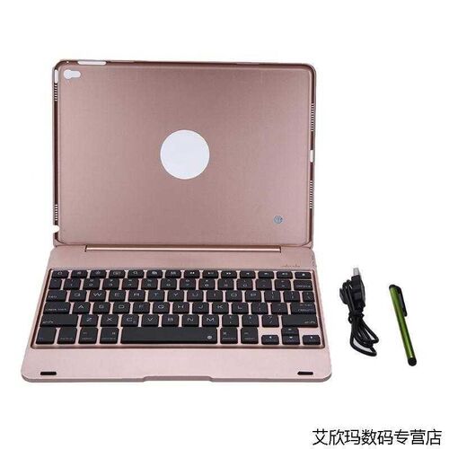 2 in 1 Bluetooth Keyboard Case Mutil-function F19 Wireless B
