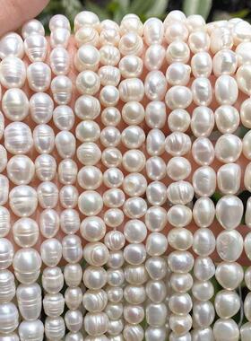 Natural Freshwater Pearl Beads High Quality Irregular flat R