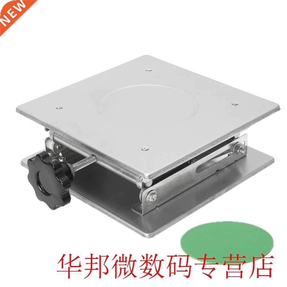 Good Quality Router Lift Lifting Lab Platform Stand Lifter F