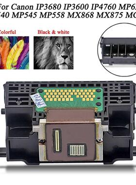 Printerhead Canon QY6-0073 Printer Head Parts Canon IP3680