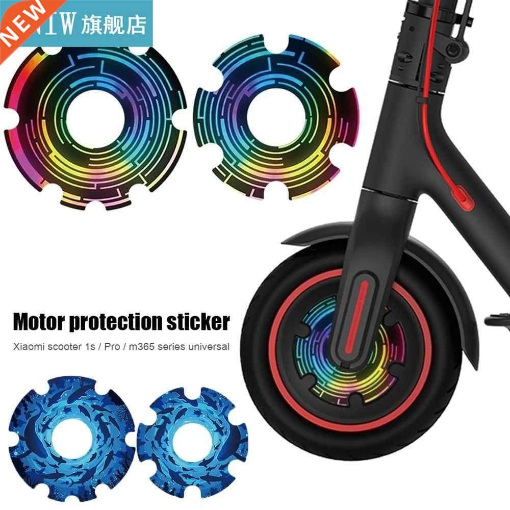 2Pcs/Set PVC Front Wheel Sticker Self-adhesive Colorful Film