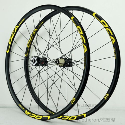 26/27.5/29inch mountain bike bicycle wheel 24H draw 4 bearin
