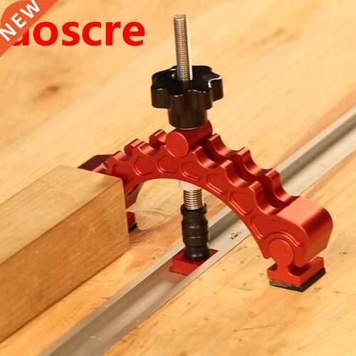Pure Aluminum Alloy Adjustable Press Plate Sliding Chute Hol