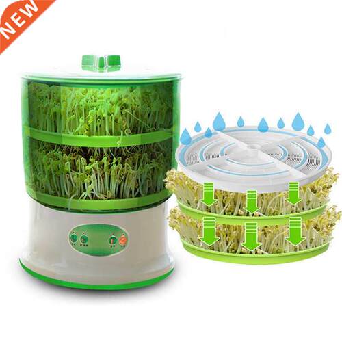 Automatic Bean Sprout Machine Home Use Intelligence Large C