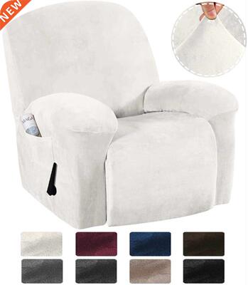 Stretch Cover for Recliner Armchair Sofa Couch Living Room S