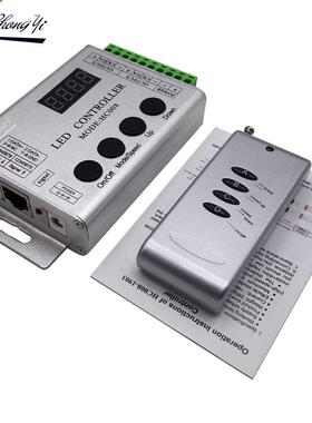 HC008 4Keys DC 5V 12V 24V programmable RGB led pixel control