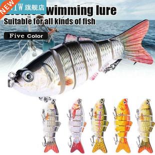 Lures Plastic Hard 5Pcs section Swimming Multi Jointe Bionic