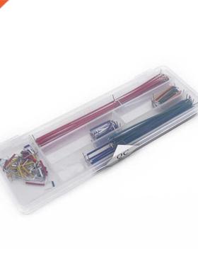 Hot Sell 140 pcs U Shape Solderless Breadboard Jumper Cable