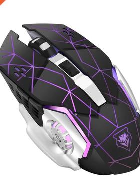 New Wireless Mouse Charging Gaming Mouse Mute Backlit Mouse