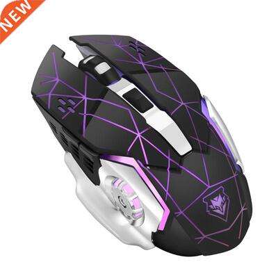New Wireless Mouse Charging Gaming Mouse Mute Backlit Mouse