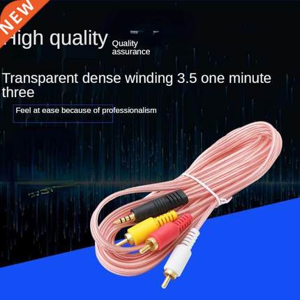 2M One Minute Three AV Cable 3.5 Dual Head To Three Lotus He