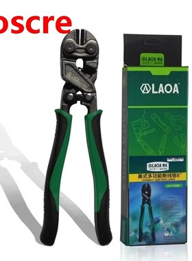 LAOA 8quot; Compact Type Bolt Cutters Cr-Mo Steel Wire Cutt
