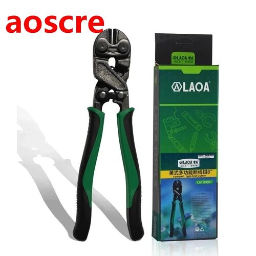 LAOA 8quot; Compact Type Bolt Cutters Cr-Mo Steel Wire Cutt