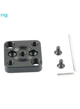 Handle Gimbal External Mounting Plate Quick Release for Arr