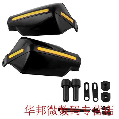 Motor Hand Guard Shield Windproof For YAMAHA TDM 850/900 WR4
