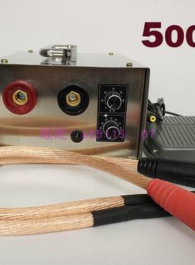 Spot Welding Machine 18650 Lithium Battery Small Handhe