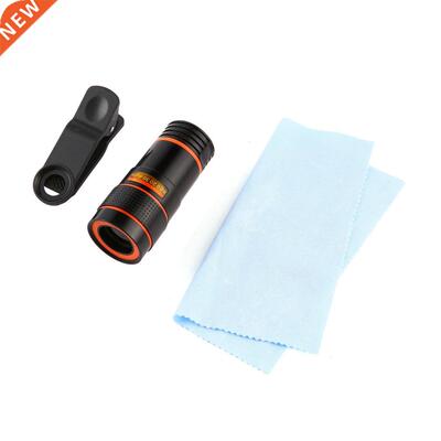 12X Universal Zoom Lens Telephoto Lens Zoom Effect High-defi