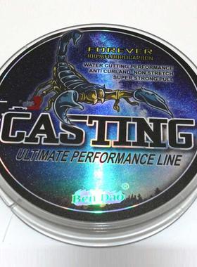 100M fluorocarbon coated FishingLine Super Strong Monofilam