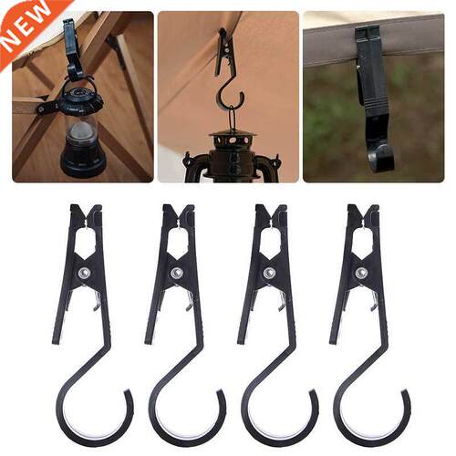4 Pcs/set Outdoor Tent Canopy Cloth Clip Hook Holder Portabl