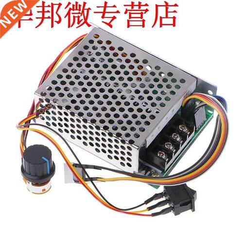 DC 10-55V 12V 24V 6V 60A PWM DC Motor Speed Controller CW C