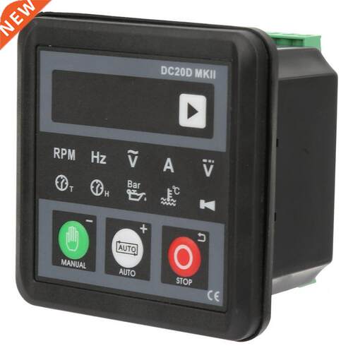 DC20D MKII Electronic Generator Controller Module 5 digit L