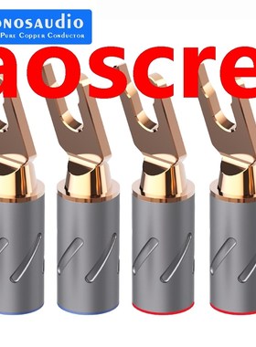 Monosaudio S900 4pcs Hifi Audio Y Spade Plug Speaker Termina