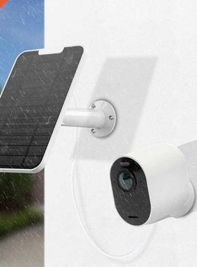 Solar Panel Power Supply for Wireless Outdoor Waterproof Sec