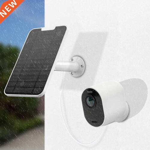 Solar Panel Power Supply for Wireless Outdoor Waterproof Sec