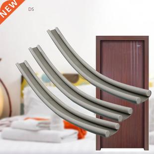 Flexible door bottom sealing strip soundproof noise reductio