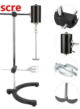 car polisher 100W Electric Overhead Stirrer Mixer Variable S