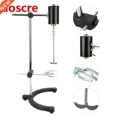 car polisher 100W Electric Overhead Stirrer Mixer Variable S