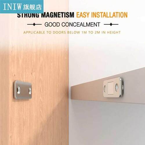 Punch-free Magnetic Door Closer Magnetic Invisible Doorstop