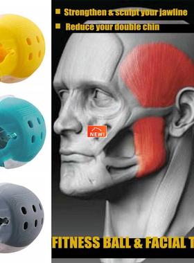 Food-grade Silica Gel JawLine Exercise Ball Facial Muscle