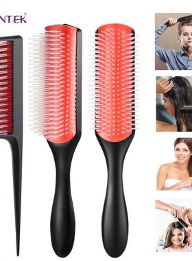 YBLNTEK Hair Comb 9-Row Detangling Hair Brush Rat Tail Comb
