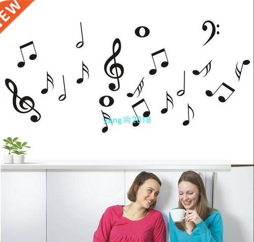 DIY usic sybols Reovable Wall Sticker for Living Roo Vin