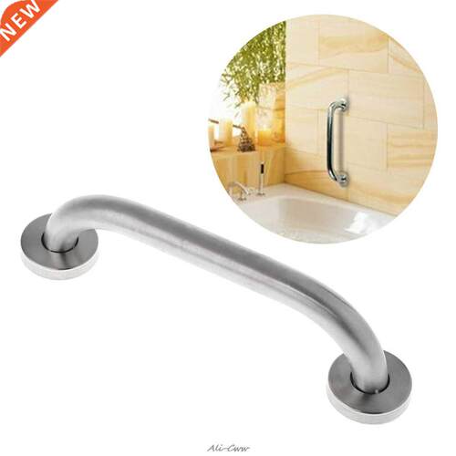 *2018 Stainless Steel Bathroom Shower Support Wall Grab Bar