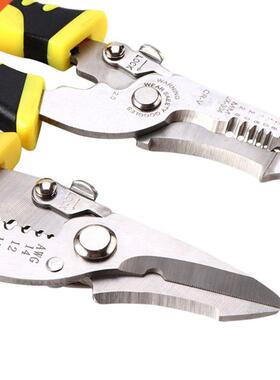 Multifunctional Wire Stripper Pliers Cable Cutter Crimping S