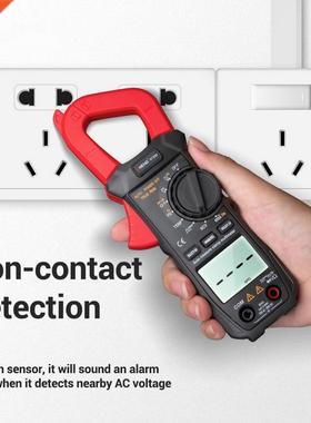ST209 Digital Multimeter Clamp Meter 6000 Counts True RMS Am